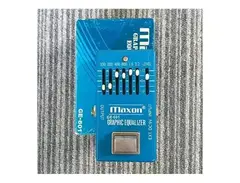 Maxon GE601 Graphic Equalizer (Flat-Box Version) main image