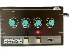Aria DCM-10 DIGITAL COPY MACHINE main image