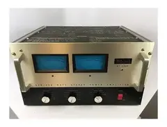 McIntosh MC2300 300-Watt Stereo Solid State Power Amplifier main image