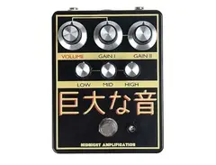 Midnight Amplification Giant Sound Fuzz main image