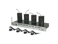 Nady 6015-88 U-41 Quad Omnidirectional Wireless Lavalier System (14/16/10/12) main image