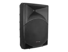 Nady MC-10X 10" Passive Speaker main image