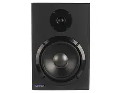Nady SM-300A Powered Studio Monitors - Pair main image