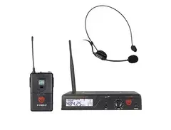 Nady U-1100 HM3 UHF Wireless System with Headset Microphone main image