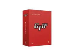 Waves GTR3 - guitar amp bundle