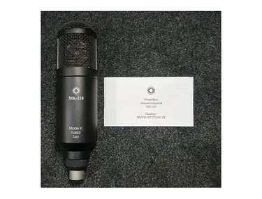 Oktava MK-220 Twin Diaphragm Multi-Pattern Condenser Mic