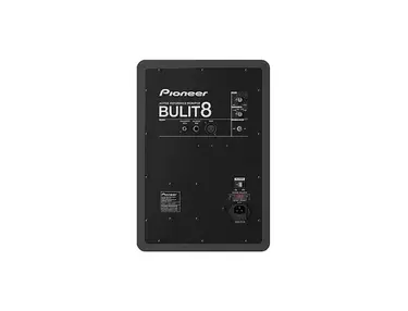 Pioneer S-DJ08 Studio Monitor - What To Know & Where To Buy Pioneer S-DJ08 Studio Monitor - What To Know & Where To Buy