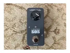 Afuaim Looper SOS main image
