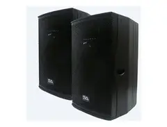 Seismic Audio Magma-15-PW-PAIR Active 1x15" Full-Range 2-Way 500w Powered Speakers (Pair) main image