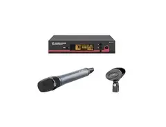Sennheiser EW 145 G3-G - G Band 556-608 MHz main image