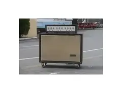 Silvertone Model 1465 Solid State 150 6x10 Guitar Piggyback main image