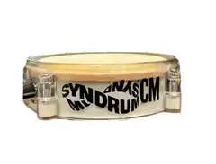 Pollard Syndrum CM main image