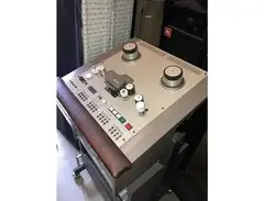 TASCAM 85-16B 1" 16-Track Reel to Reel Tape Recorder main image