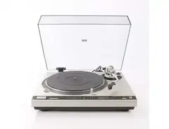Technics SL-1700MK2 Quartz Lock Direct Drive Automatic Turntable main image