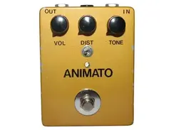 Human Gear Animato