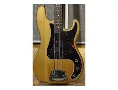 Univox Precisely Bass