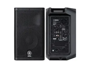 Yamaha DXR10 2-Way 1100-Watt 10" Active Loudspeakers (Pair)