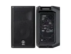 Yamaha DXR10 2-Way 1100-Watt 10" Active Loudspeakers (Pair) main image