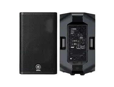 Yamaha DXR12 2-Way 1100-Watt 12" Active Loudspeakers (Pair)