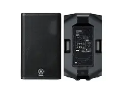 Yamaha DXR12 2-Way 1100-Watt 12" Active Loudspeakers (Pair) main image