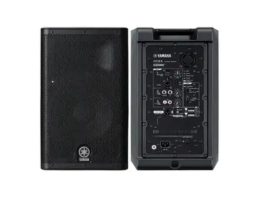 Yamaha DXR8 2-Way 1100-Watt 8" Active Loudspeaker