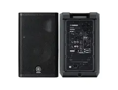 Yamaha DXR8 2-Way 1100-Watt 8" Active Loudspeaker main image