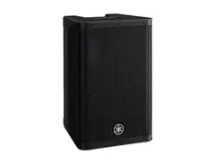 Yamaha DXR8 mkII 2-Way 1100-Watt 8" Active Loudspeaker