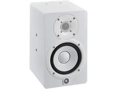 Yamaha HS5i Active Studio Monitors (Pair)