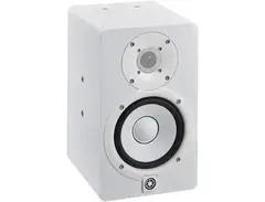 Yamaha HS5i Active Studio Monitors (Pair)
