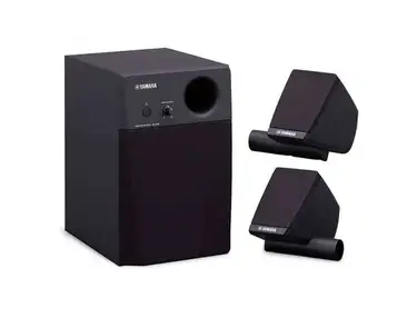 Yamaha MS45DR Electronic Drum Monitor System