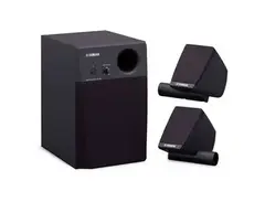 Yamaha MS45DR Electronic Drum Monitor System main image