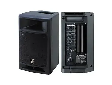 Yamaha MSR100 8" 2-way speaker