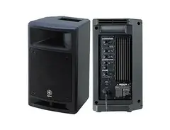 Yamaha MSR100 8" 2-way speaker main image