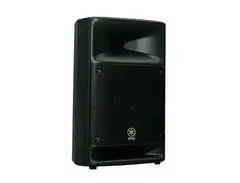 Yamaha MSR250 10" Active Loudspeaker main image