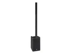 Yamaha STAGEPAS 1K mkII 1100-Watt Column Speaker Portable PA System