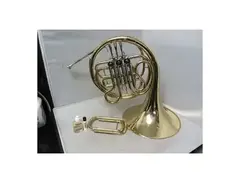 Yamaha YHR-311 Marching French Horn main image