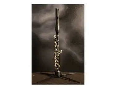 Yamaha YFL-514 Flute - What To Know & Where To Buy | Equipboard