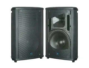 Yorkville NX705P 15" Powered Loudspeaker