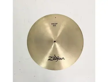 Zildjian 18" A Series Mini Cup Ride Cymbal