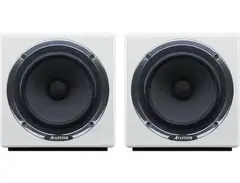 Avantone Pro MixCube Active Powered Studio Monitors