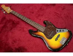 Black Cloud Black Smoker TM Beta J5 Bass main image