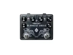 Bad Cat Burmese Drive main image