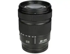 Panasonic Lumix S 28-200mm F4-7.1 MACRO O.I.S. L-Mount Lens