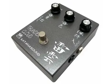 Katanasound Thundercloud