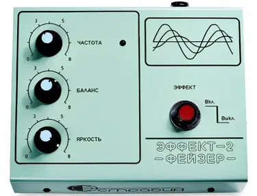Estradin EFFEKT-2 Phaser