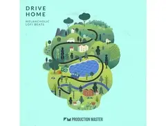 Production Master Drive Home main image