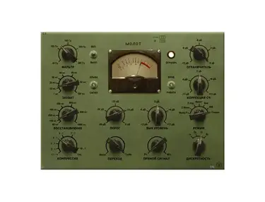 VladgSound Molot