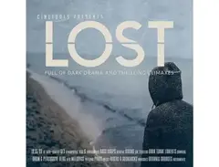 Cinetools Lost main image