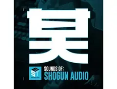 EST Studios Sounds Of Shogun Audio main image