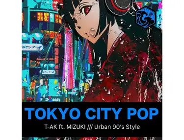 Tsunami Track Sounds Tokyo City Pop